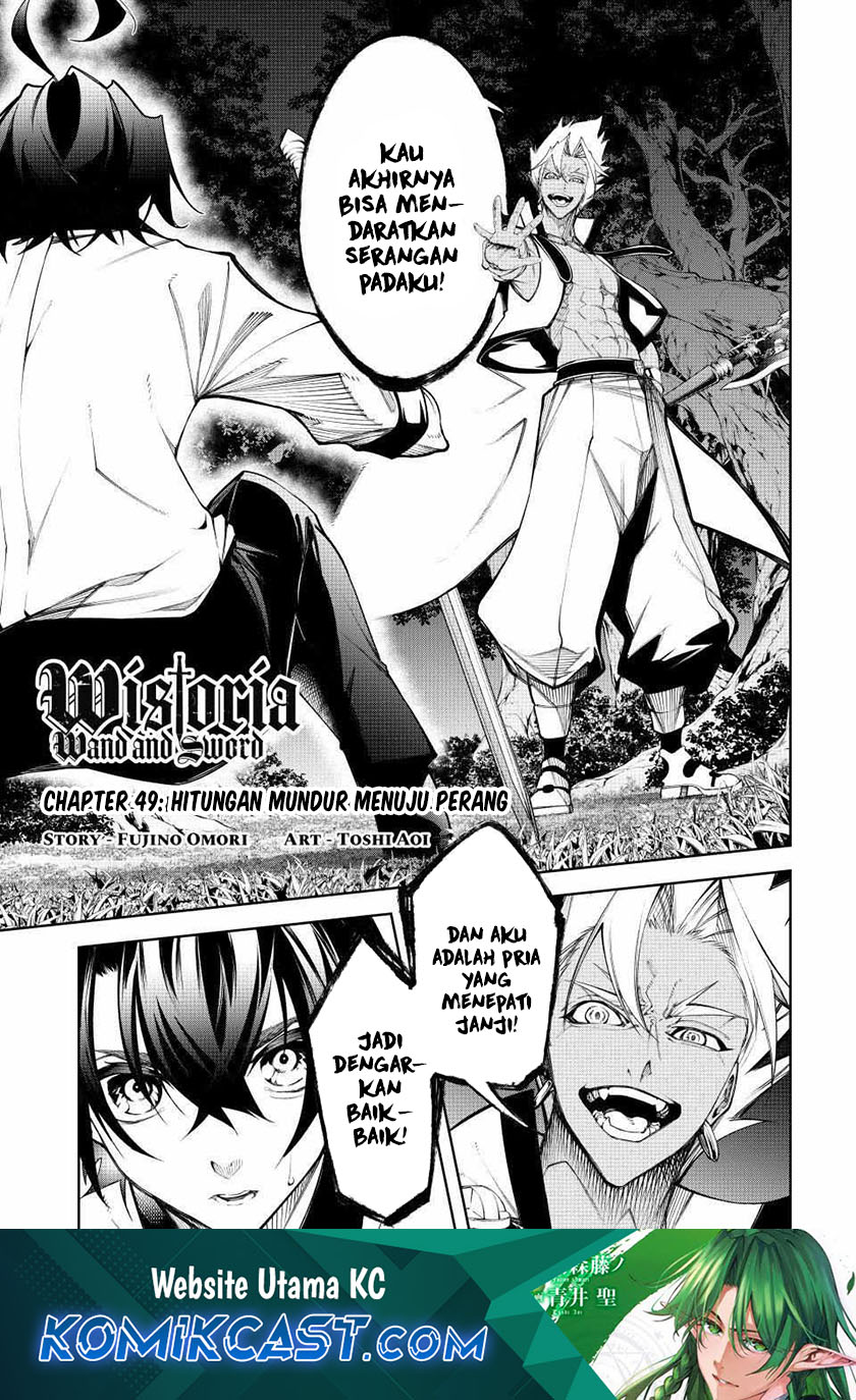 Chapter 49 - halaman 3