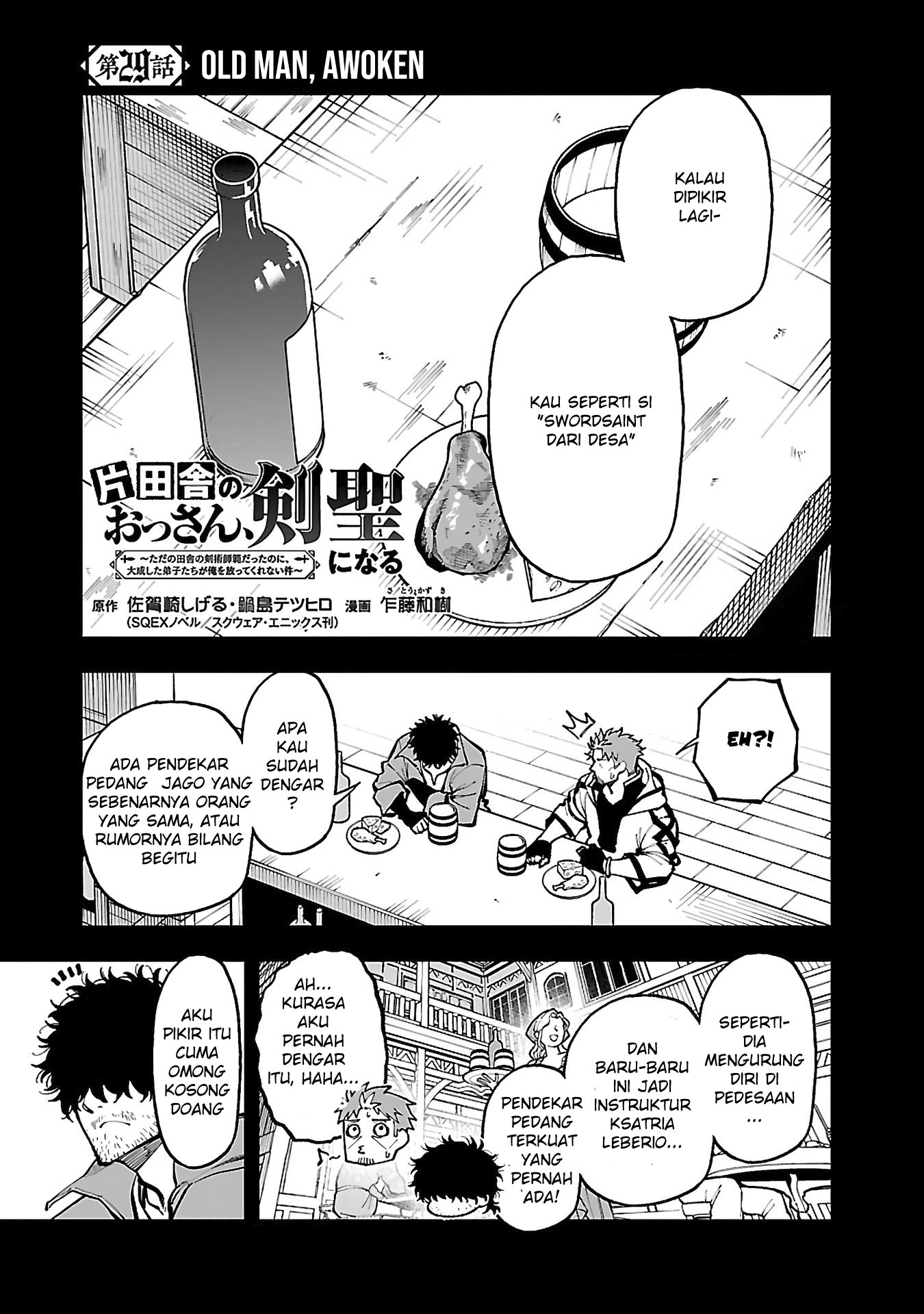 Chapter 29 - halaman 6