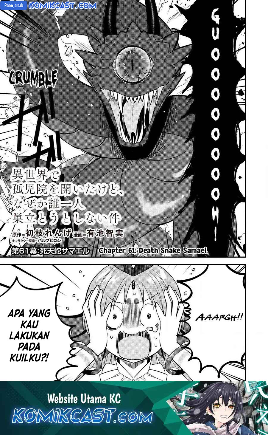 Chapter 61 - halaman 3