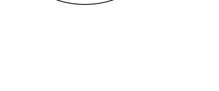 Chapter 7 - halaman 17