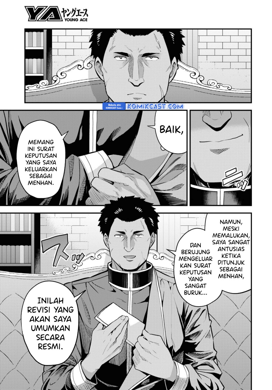 Chapter 69 - halaman 16