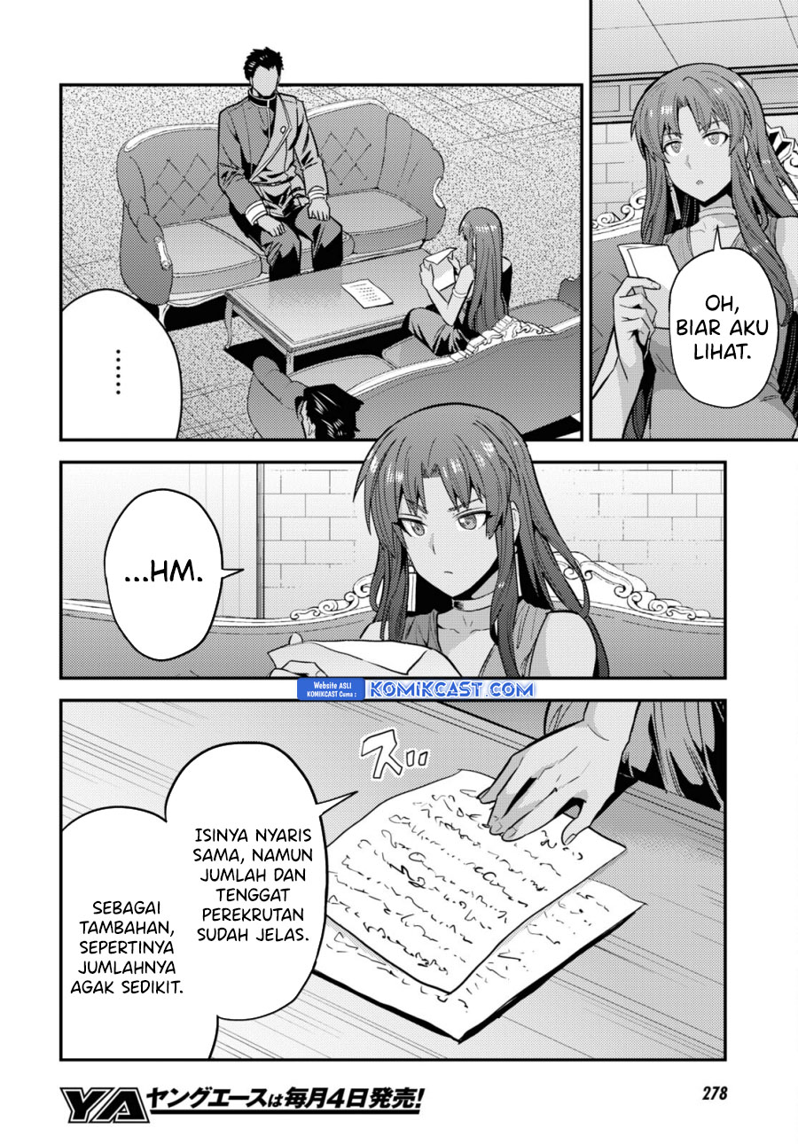 Chapter 69 - halaman 17