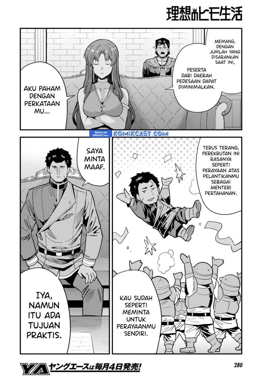 Chapter 69 - halaman 19