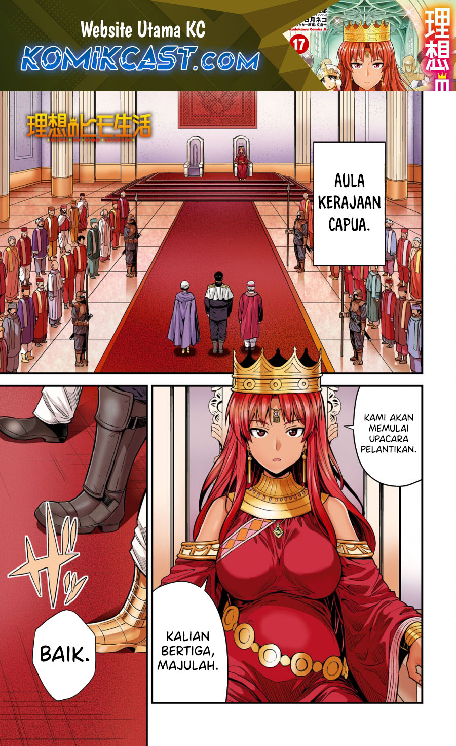 Chapter 69 - halaman 2