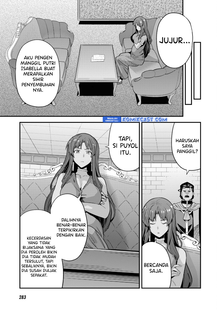 Chapter 69 - halaman 22