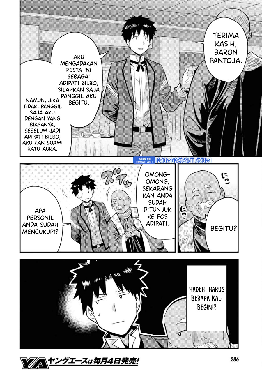 Chapter 69 - halaman 25