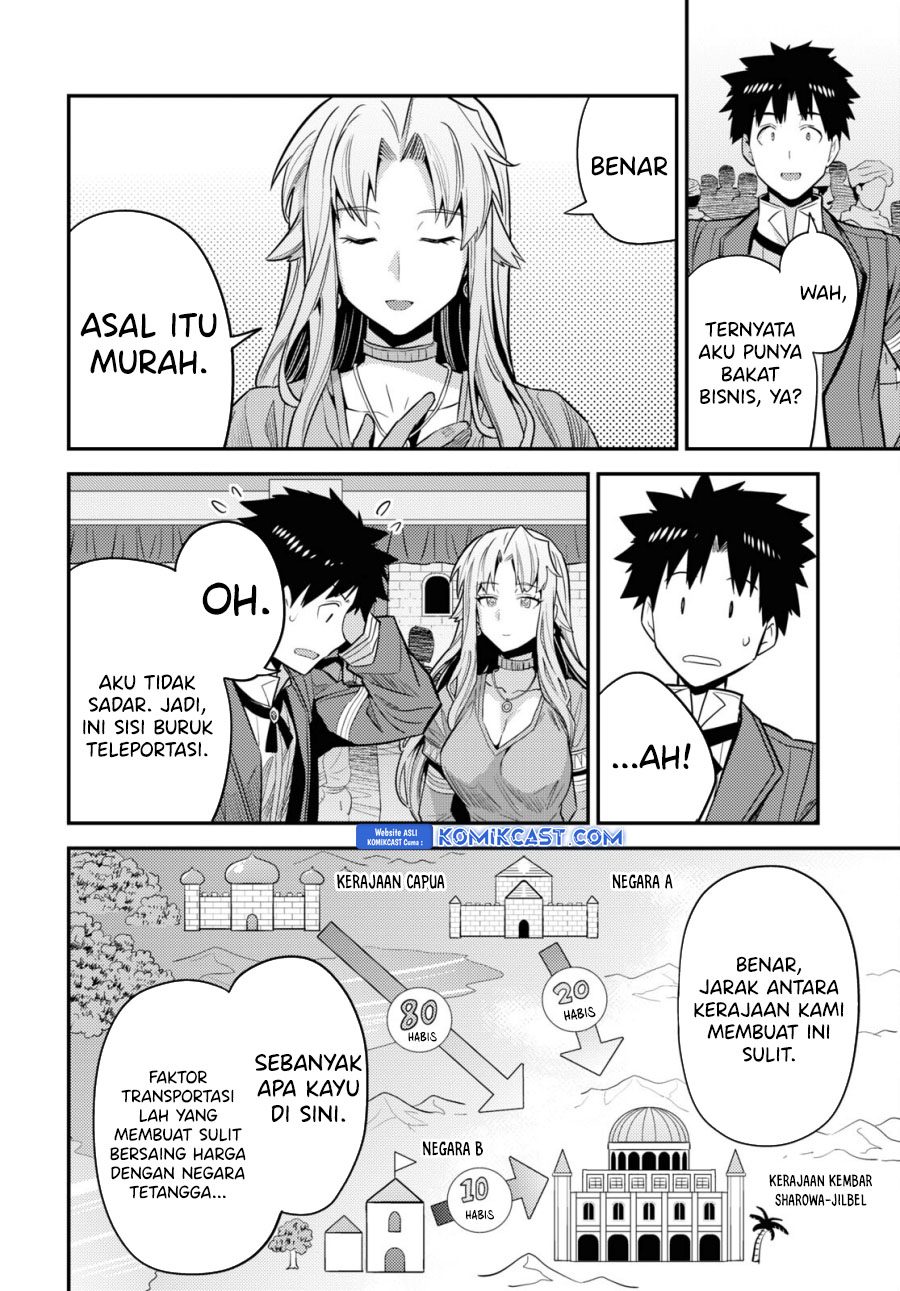 Chapter 69 - halaman 31