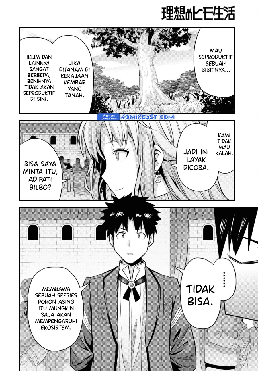 Chapter 69 - halaman 33