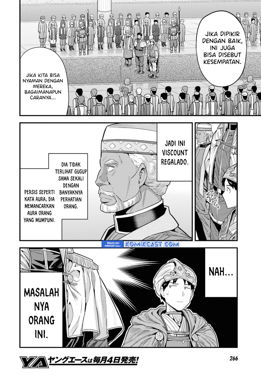 Chapter 69 - halaman 5