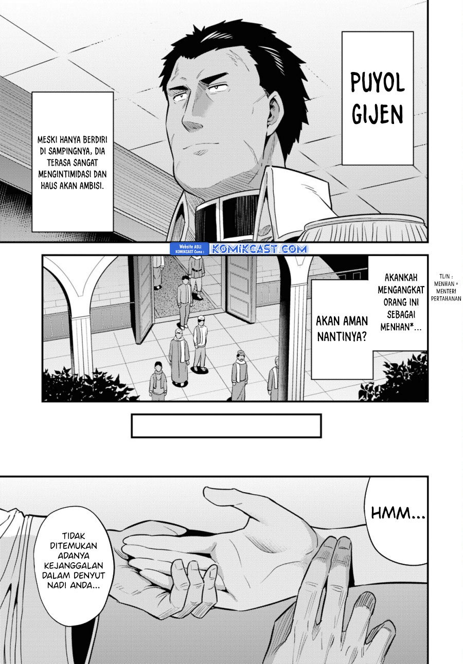 Chapter 69 - halaman 6