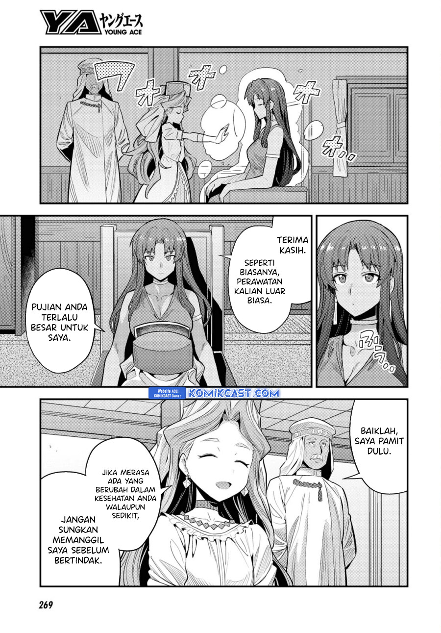 Chapter 69 - halaman 8