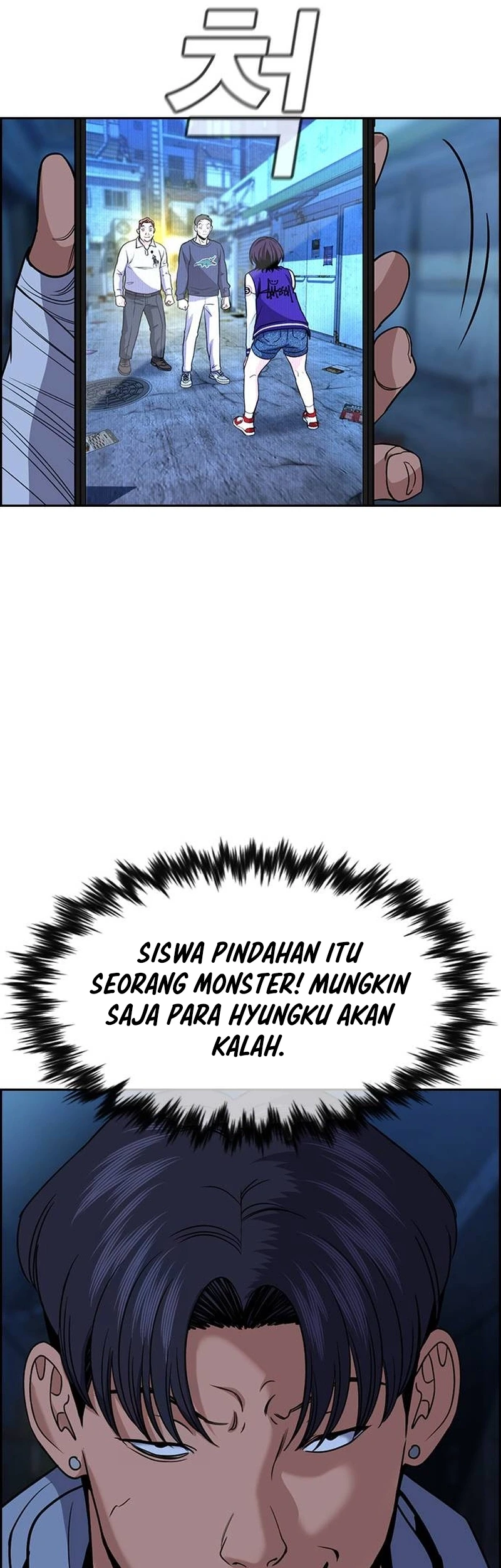 Chapter 182 - halaman 51