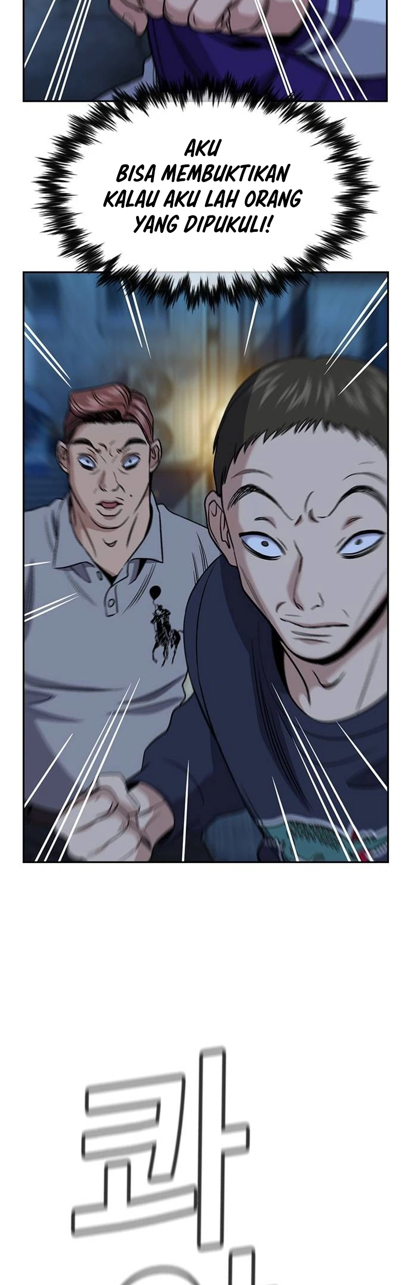 Chapter 182 - halaman 53