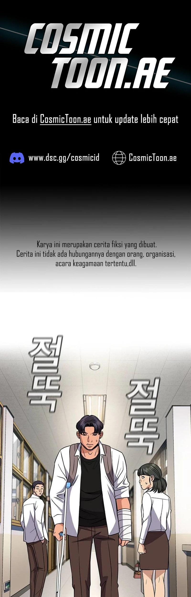 Chapter 182 - halaman 3