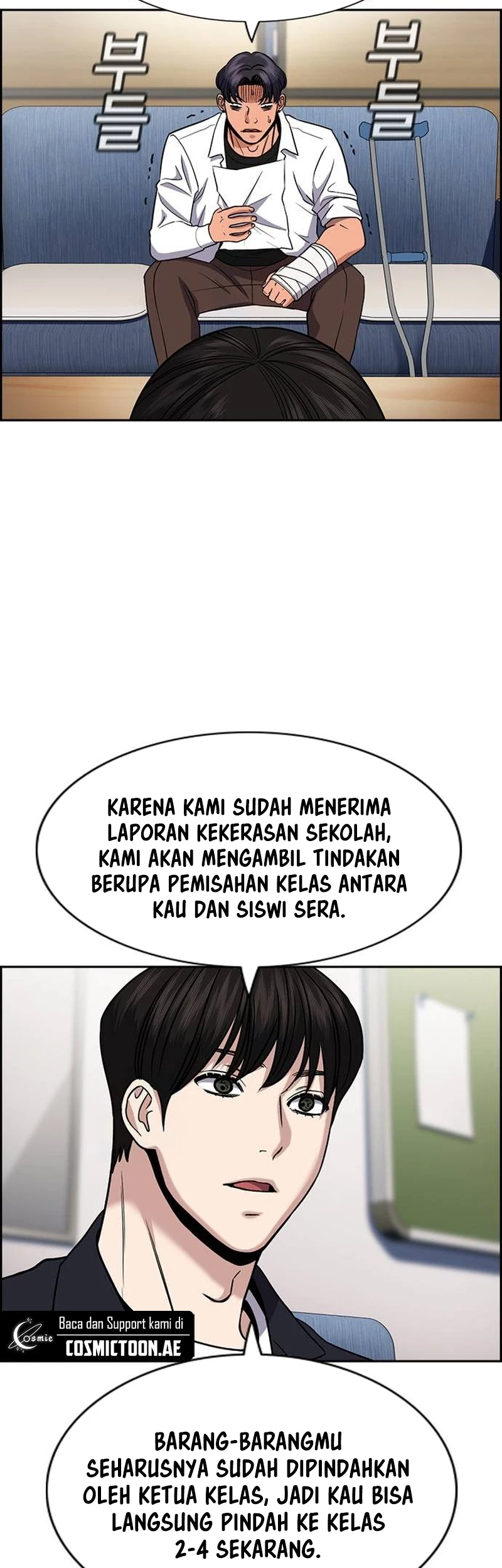 Chapter 182 - halaman 18