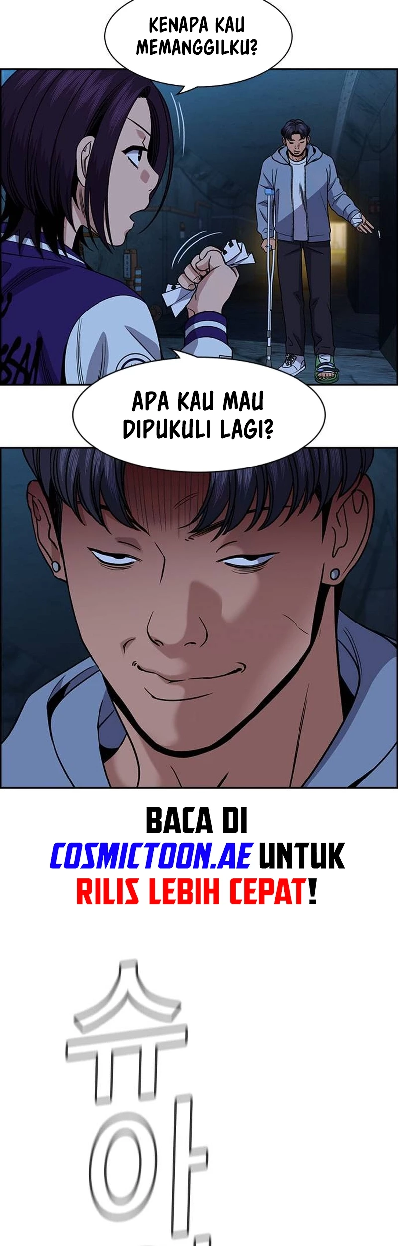 Chapter 182 - halaman 40