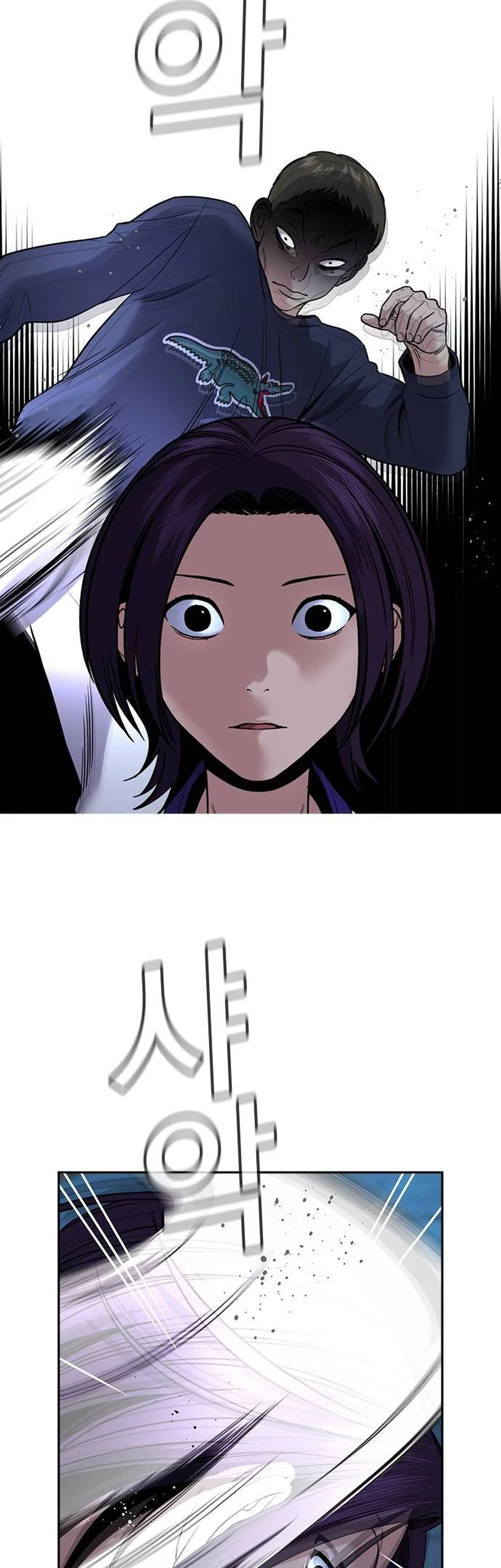 Chapter 182 - halaman 41