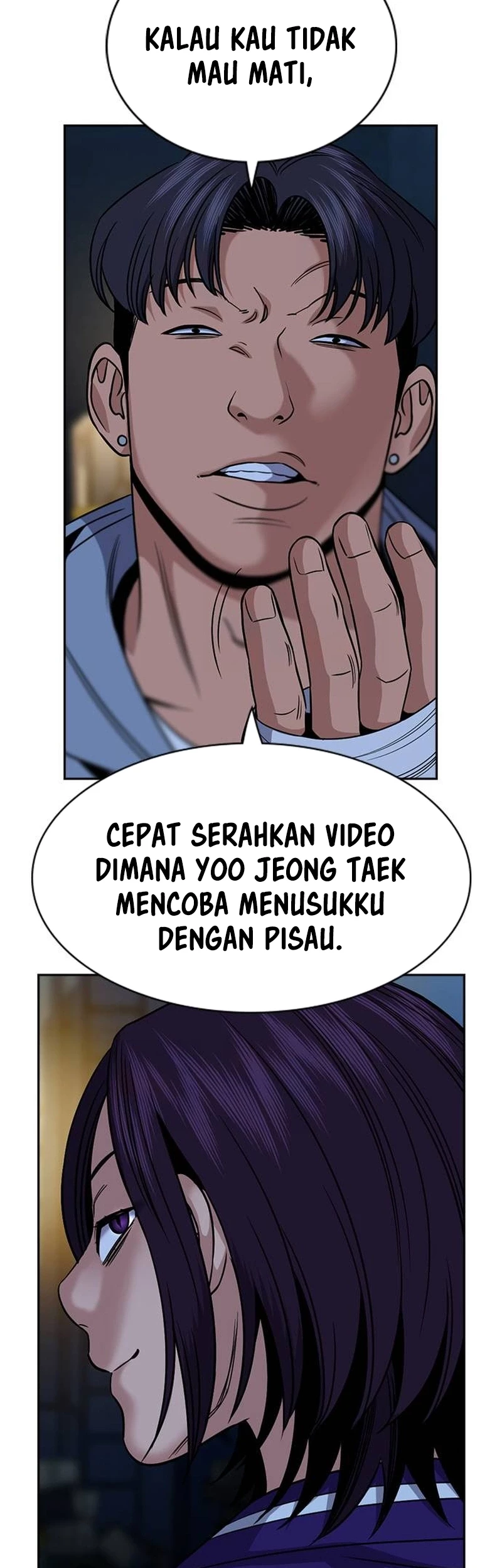 Chapter 182 - halaman 48