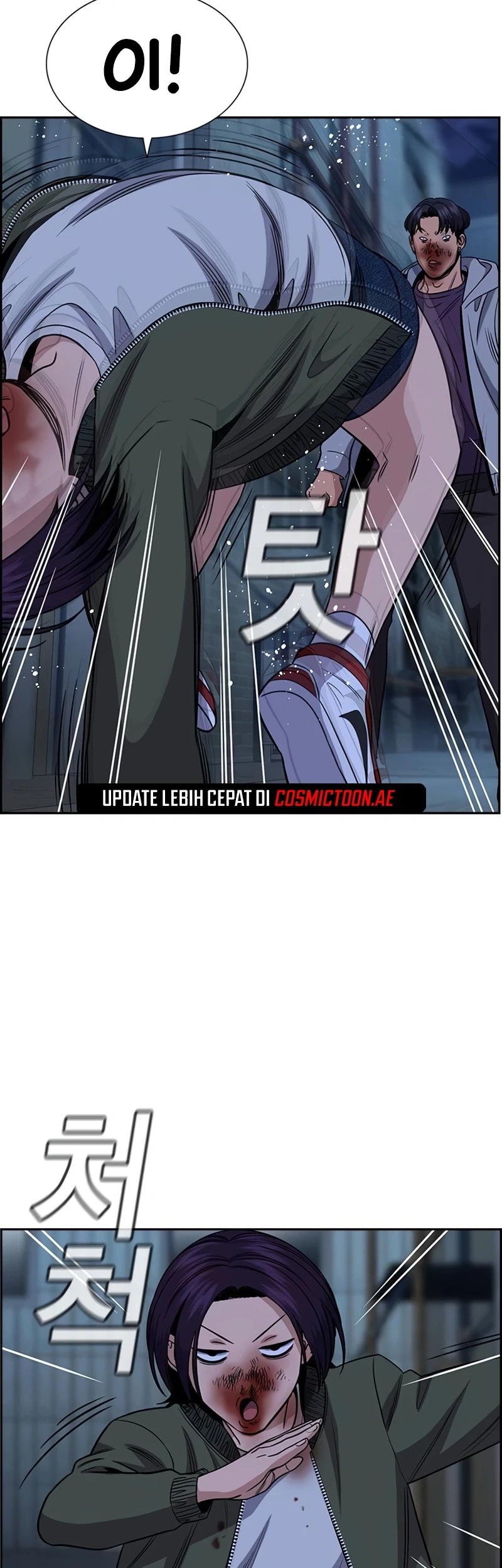Chapter 181 - halaman 15