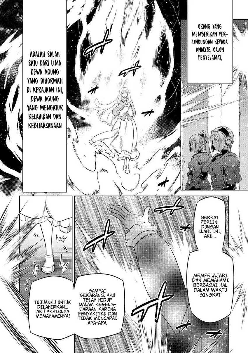 Chapter 106 - halaman 12