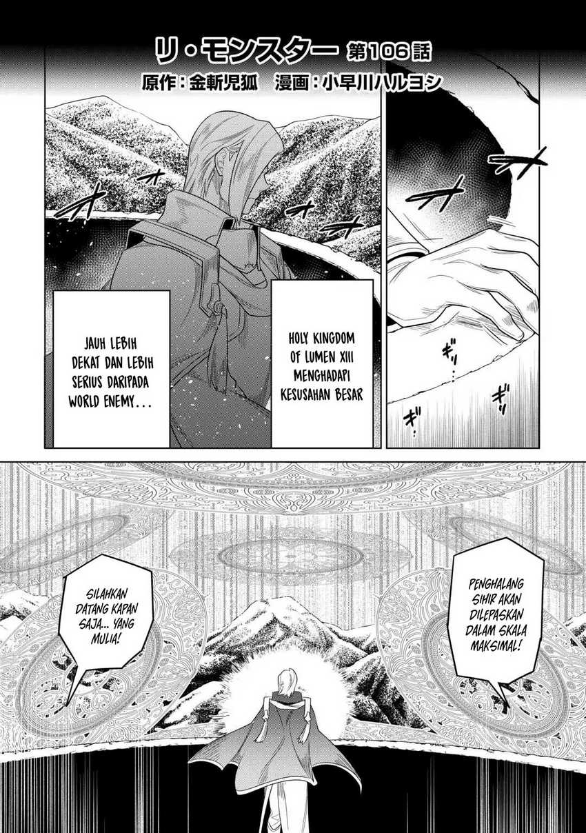 Chapter 106 - halaman 4