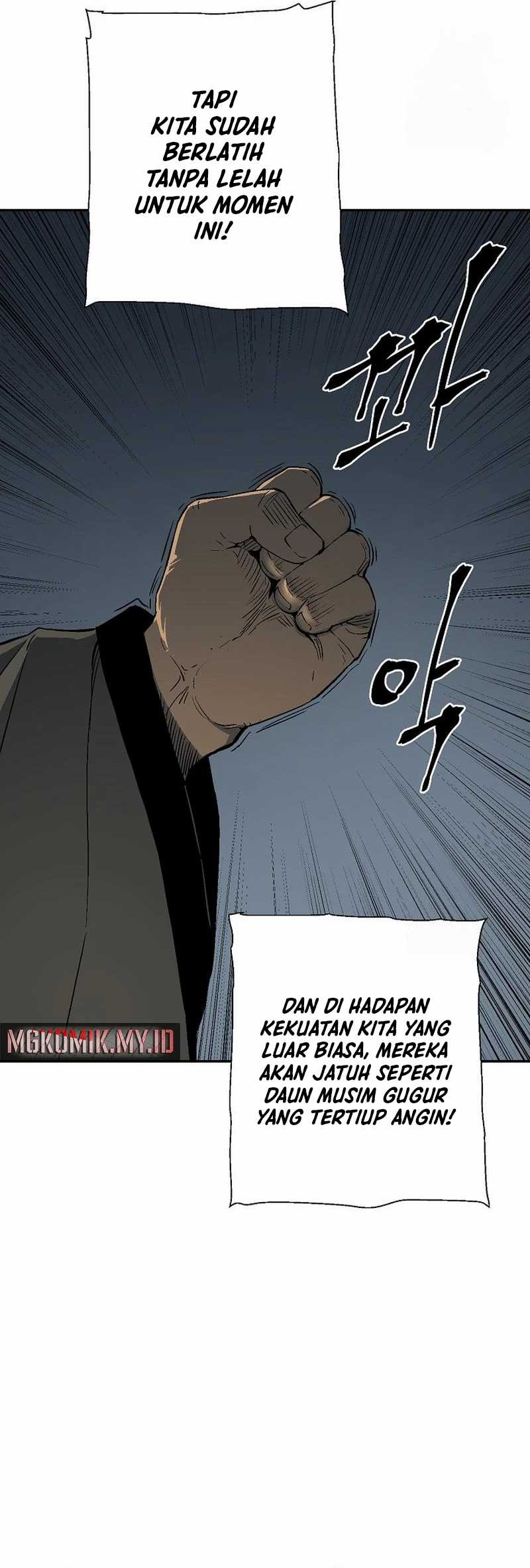 Chapter 96 - halaman 71