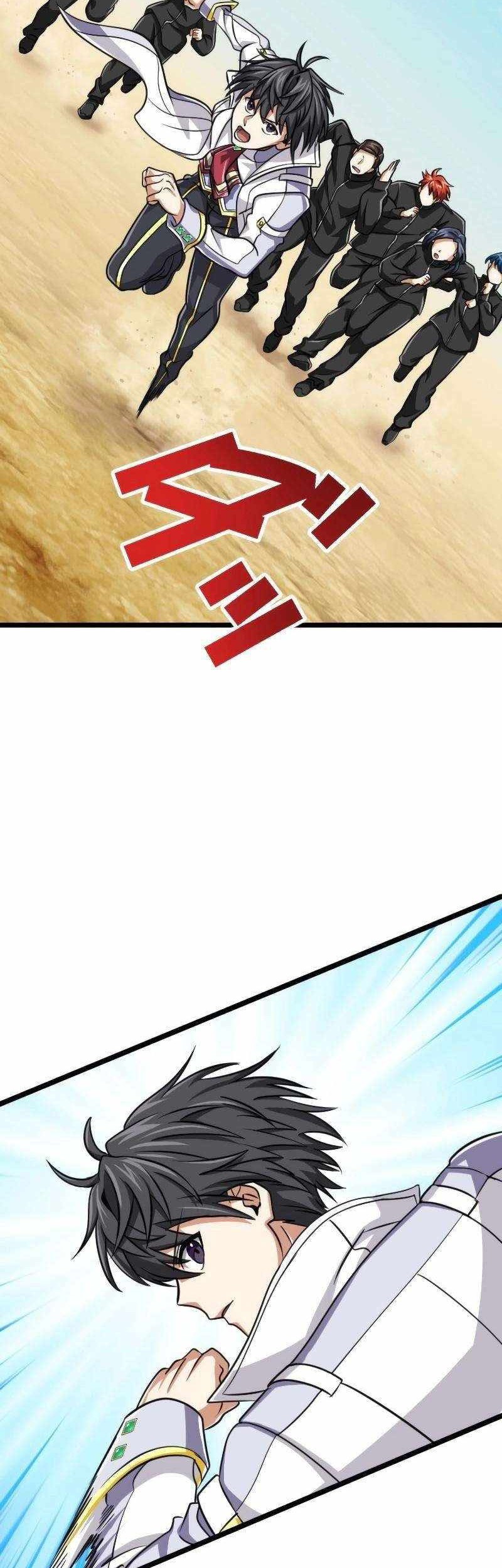 Chapter 83 - halaman 17