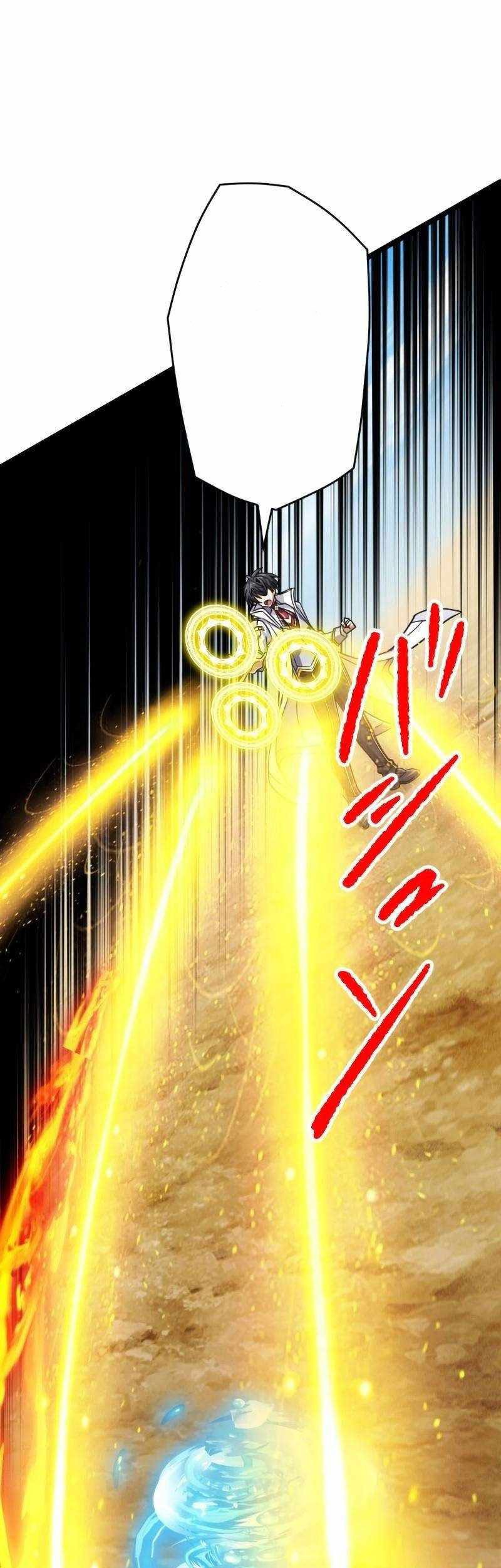 Chapter 83 - halaman 21