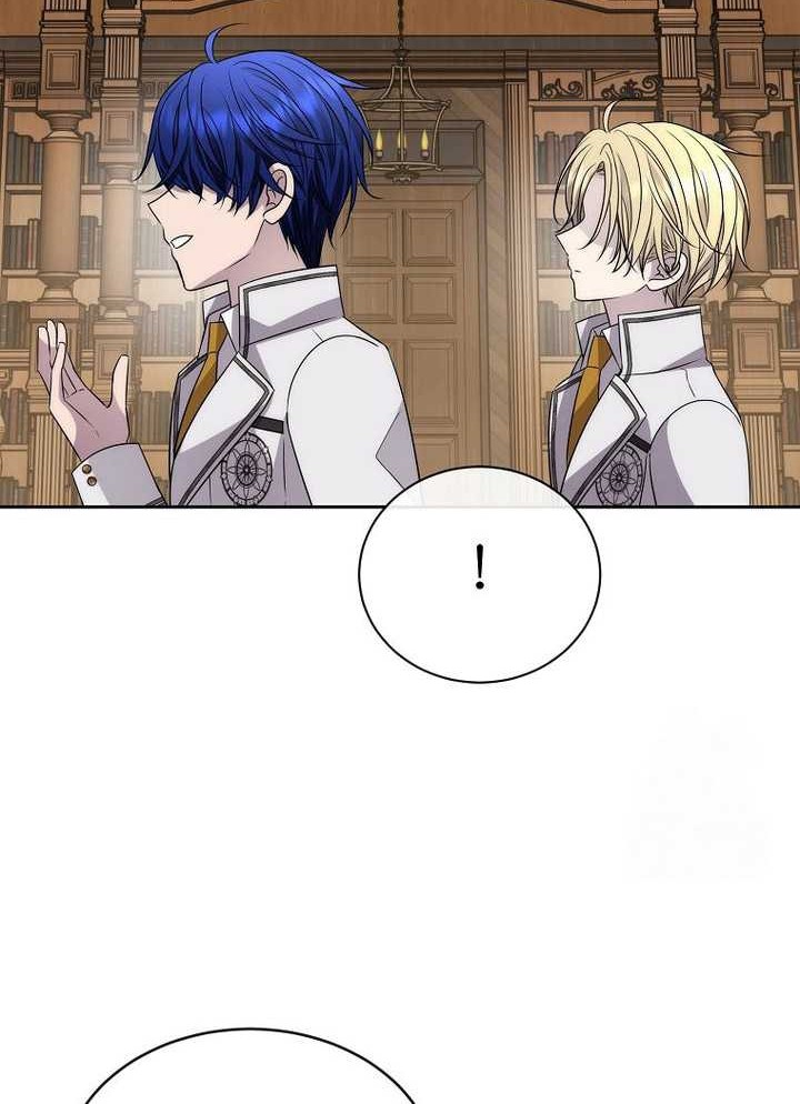 Chapter 13 - halaman 44