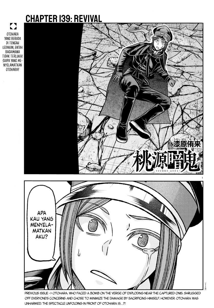 Chapter 139 - halaman 3