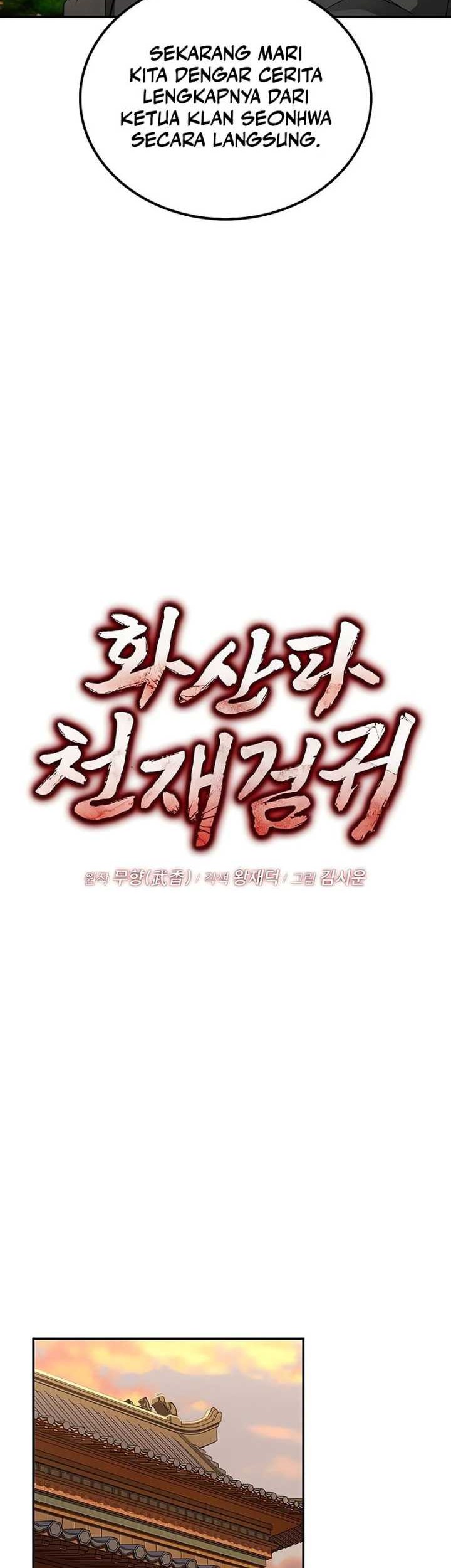 Chapter 17 - halaman 24