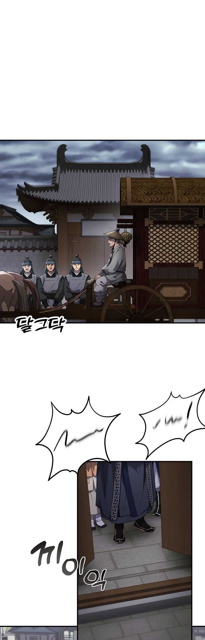 Chapter 19 - halaman 44