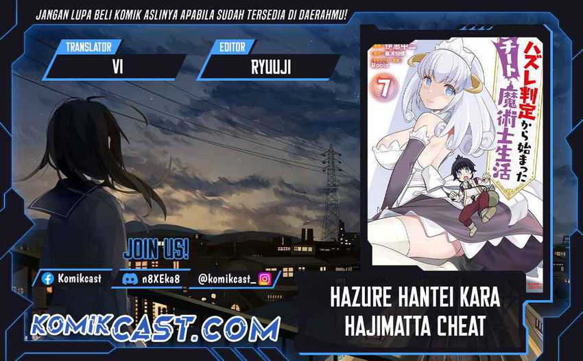 Chapter 20 - halaman 2