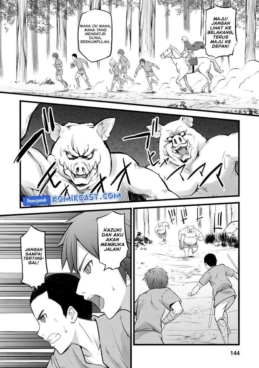 Chapter 20 - halaman 20