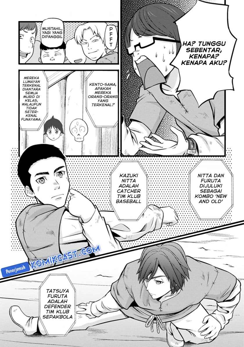 Chapter 19 - halaman 17