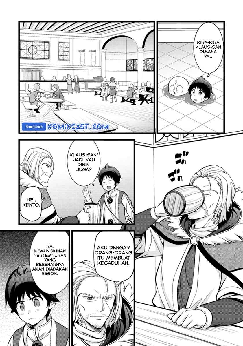 Chapter 19 - halaman 5