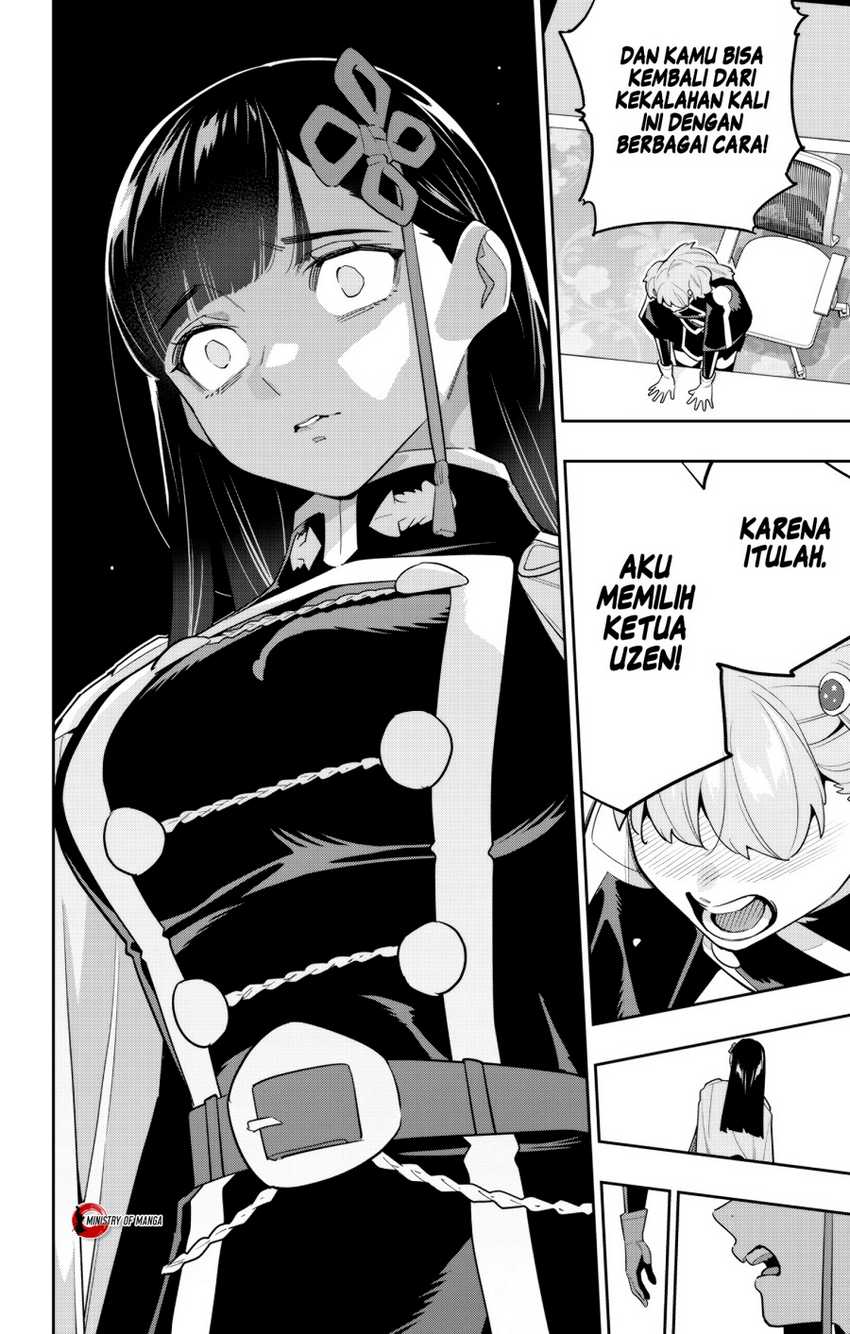Chapter 149 - halaman 16