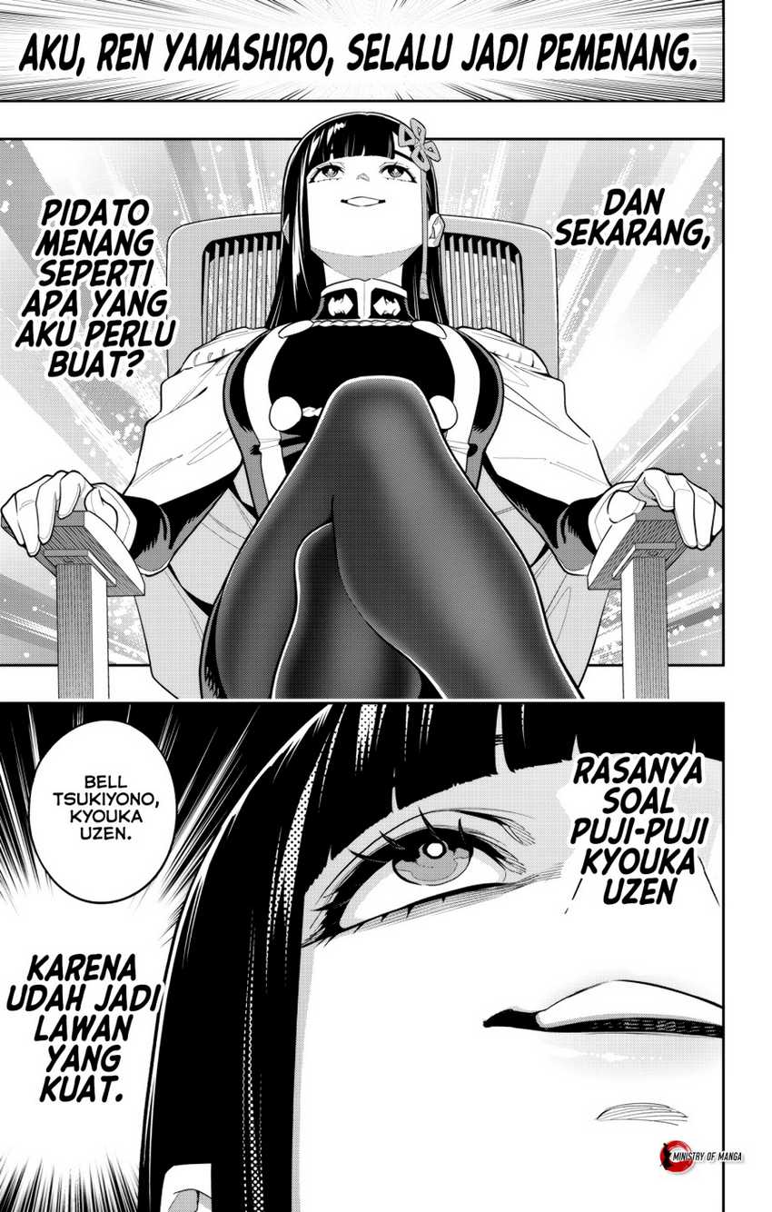 Chapter 149 - halaman 7