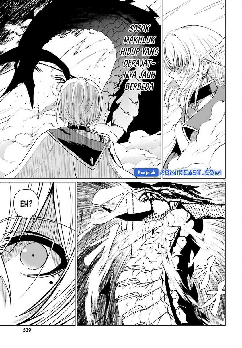 Chapter 18 - halaman 5