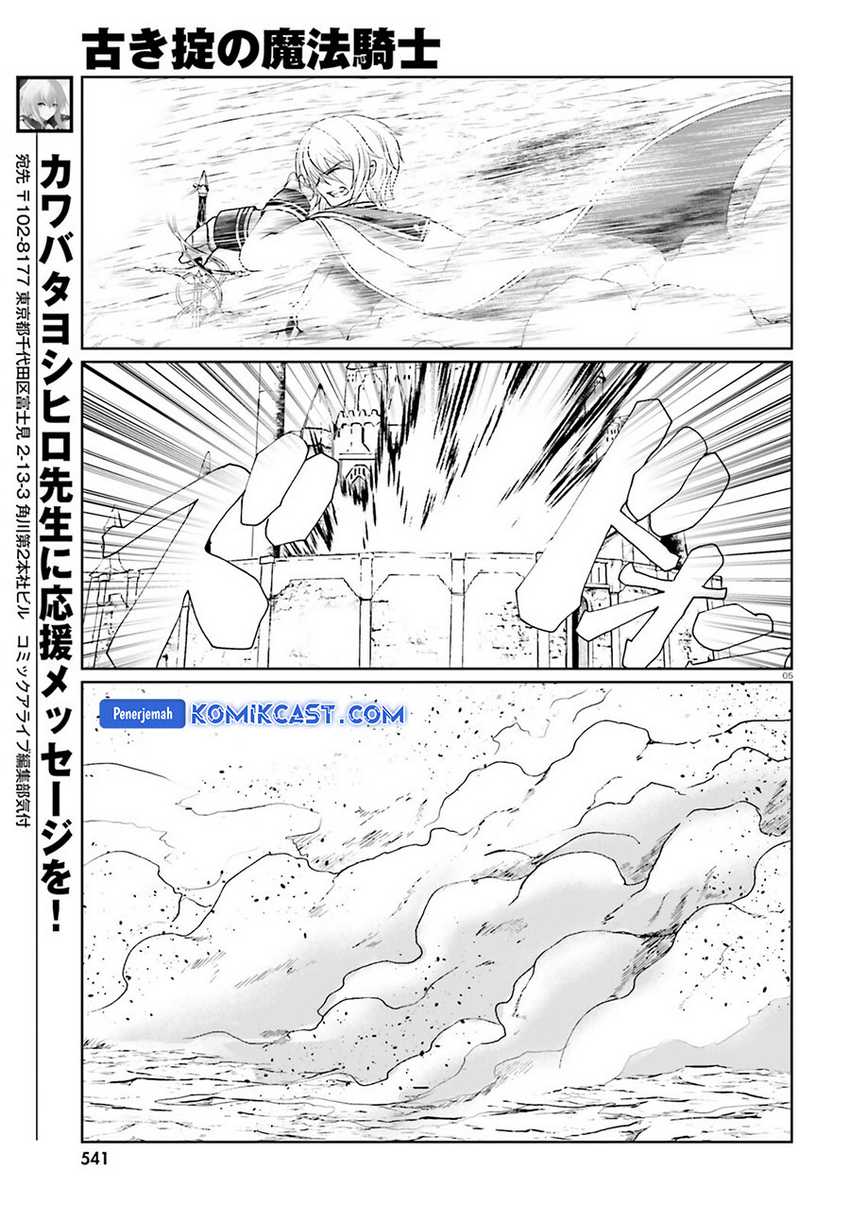 Chapter 18 - halaman 7