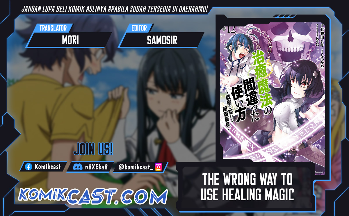 Chapter 72 - halaman 2
