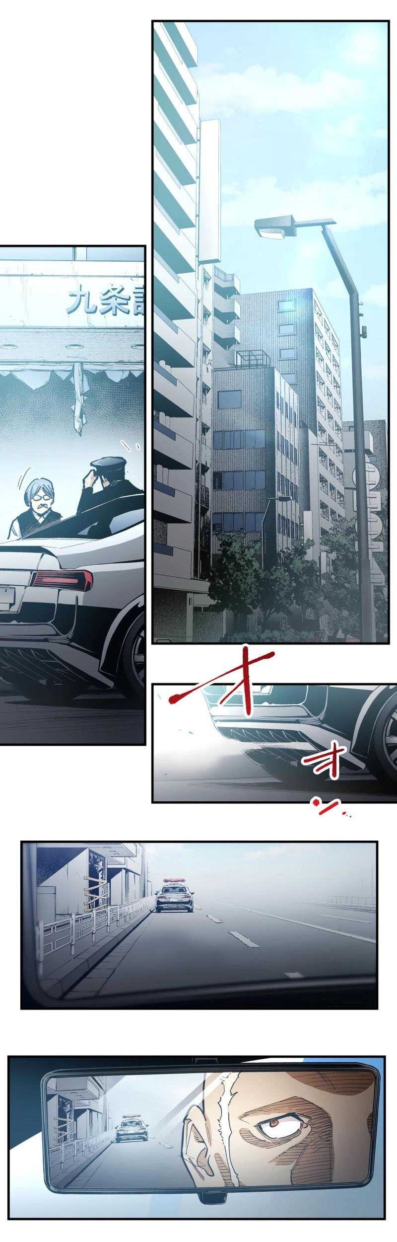 Chapter 8 - halaman 28