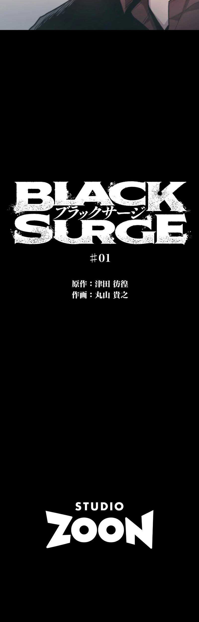 Chapter 1 - halaman 59