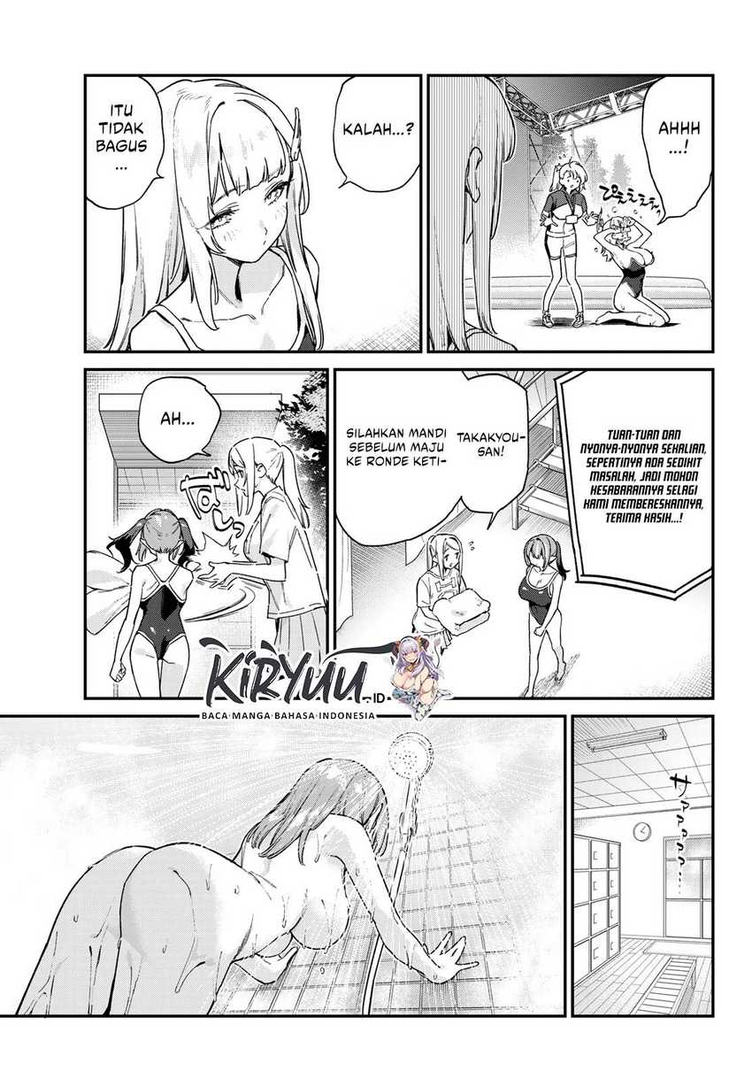 Chapter 124 - halaman 7