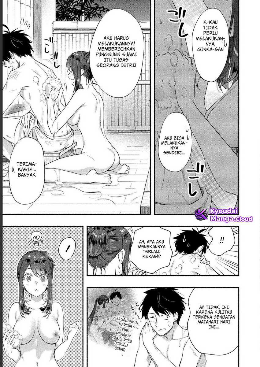 Chapter 17 - halaman 14