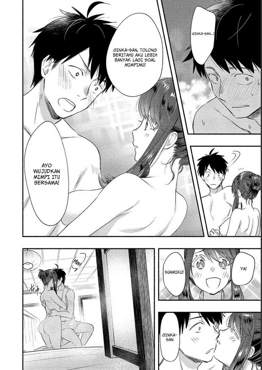 Chapter 17 - halaman 17