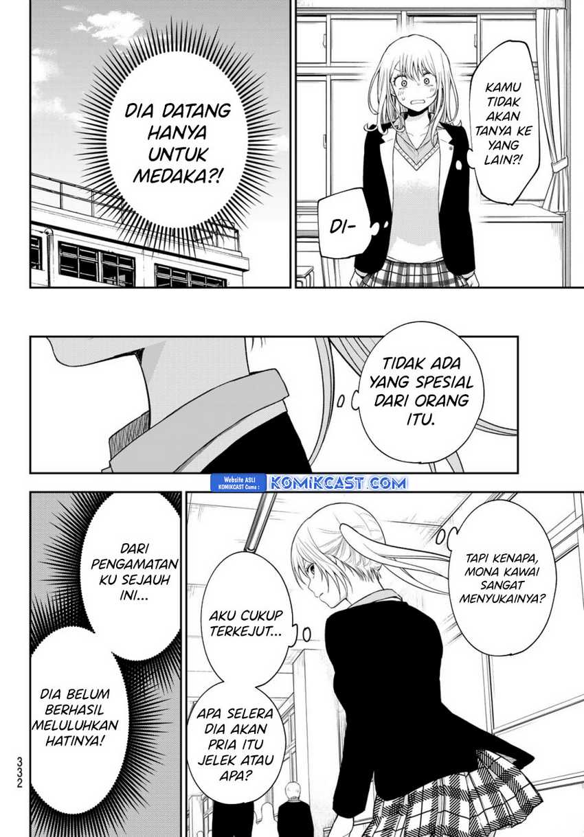 Chapter 163 - halaman 7