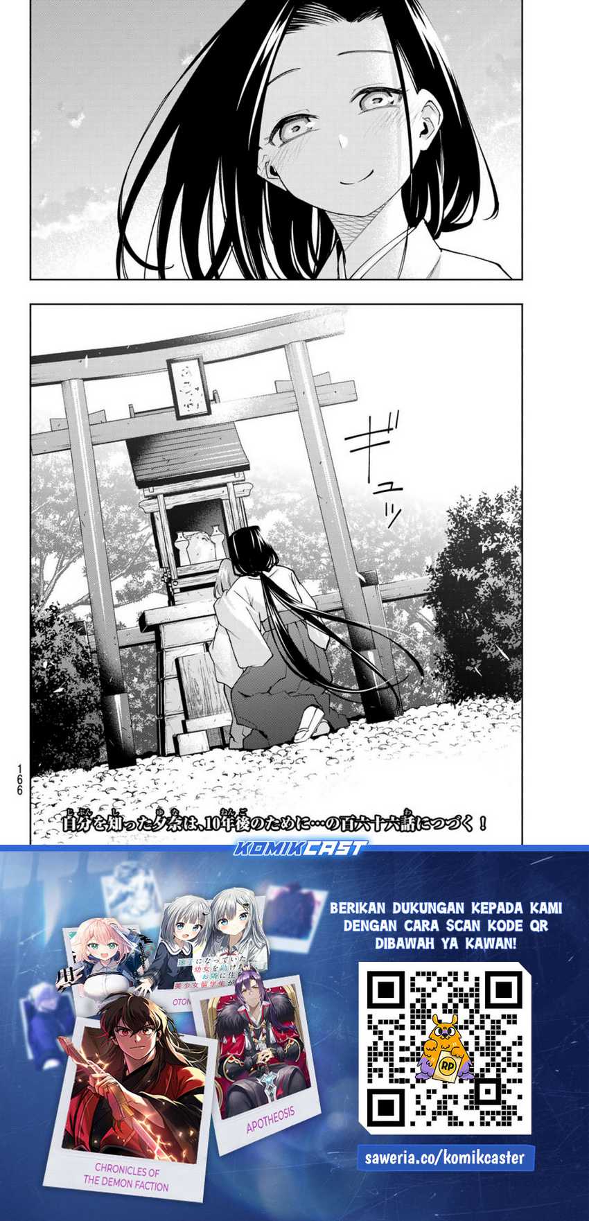 Chapter 165 - halaman 19