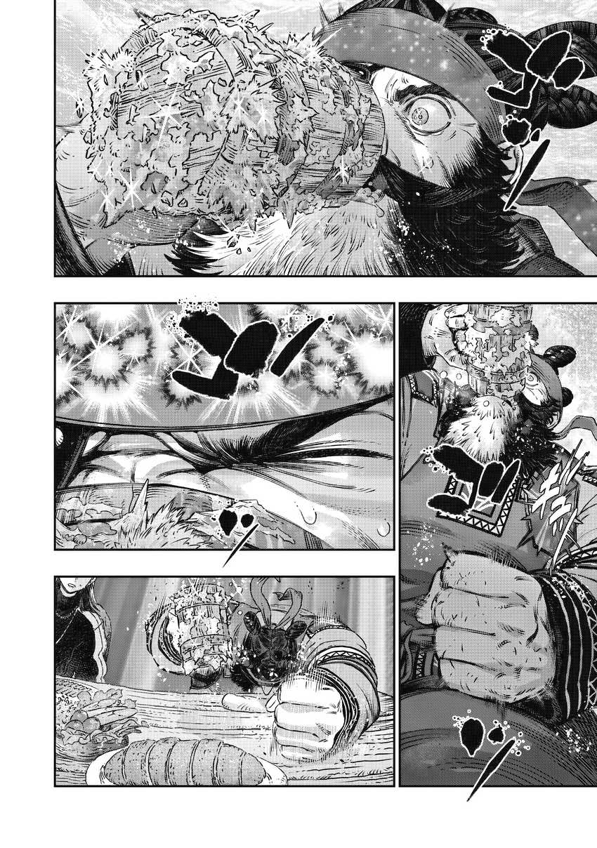 Chapter 14 - halaman 17
