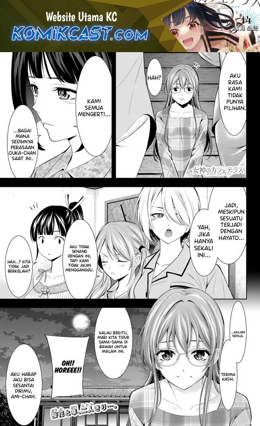 Chapter 171 - halaman 3